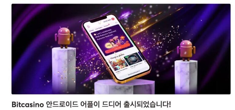 2024년 한국 최고의 신규 카지노 사이트 순위 - 최신 보너스 2024년 한국 최고의 신규 카지노 사이트 순위 - 최신 보너스