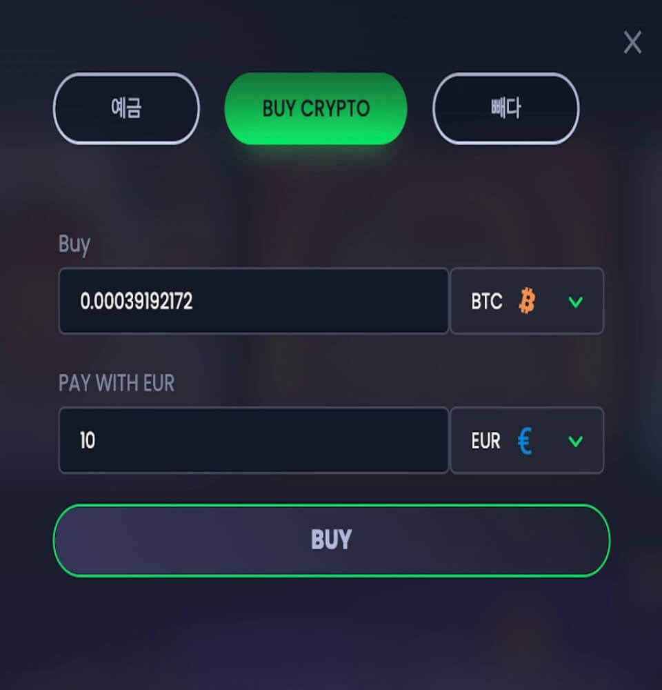 2025년 잭빗 카지노 후기- 코인카지노 보너스, 가입방법 총정리