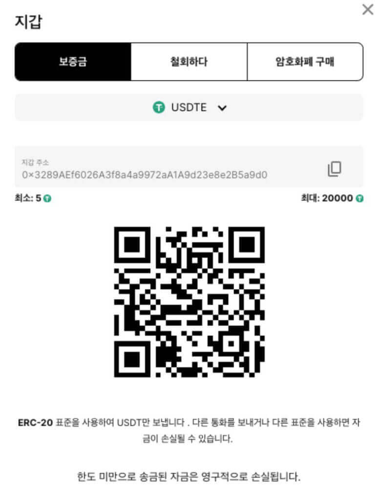 2025년 붐바스틱 카지노 후기 | 최대 30,000USDT+무료스핀 받기