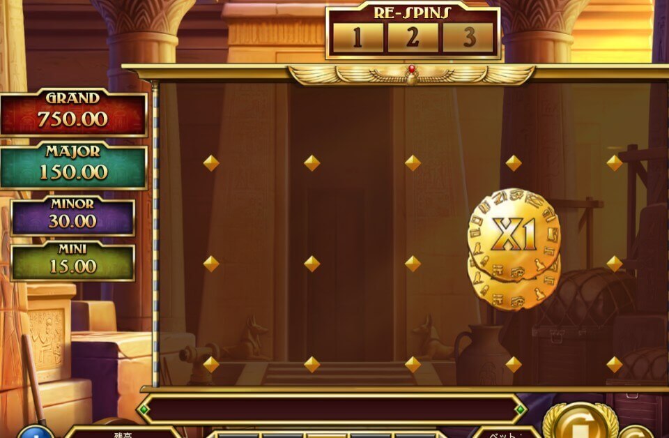 Book of Dead GO Collect bonus treasure vault
