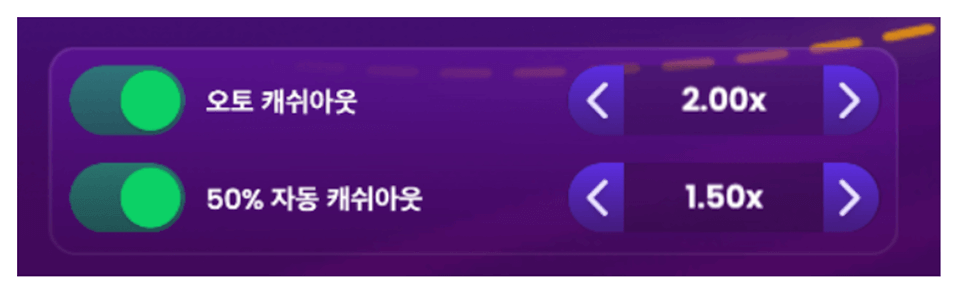 스페이스맨5