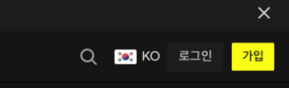 패리매치 회원등록1