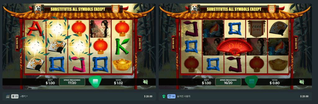 한국 온라인 카지노 Gamdom casino 슬롯배틀 슬롯토너먼트 독점게임