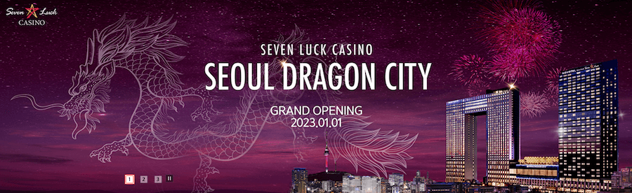 한국 온라인 카지노 뉴스 세븐럭 카지노 7luck casino 그랜드코리아 한국 카지노