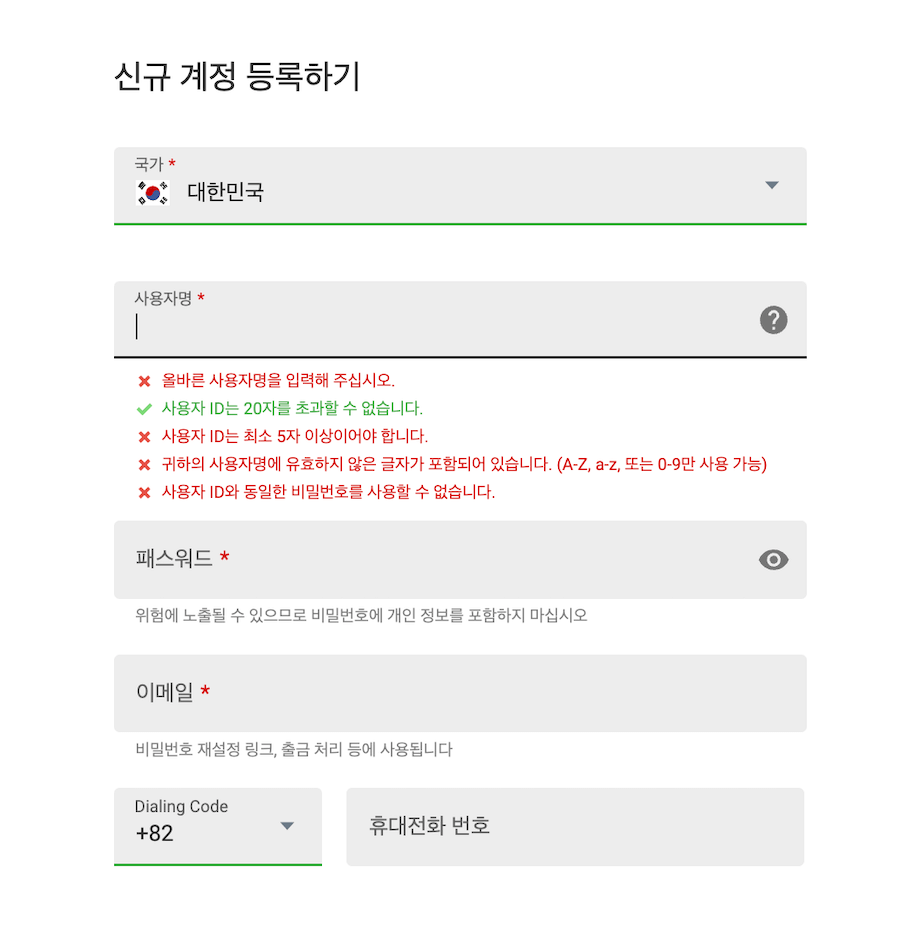 한국 온라인 카지노 사이트 잭팟시티 카지노 리뷰 잭팟시티 가입방법