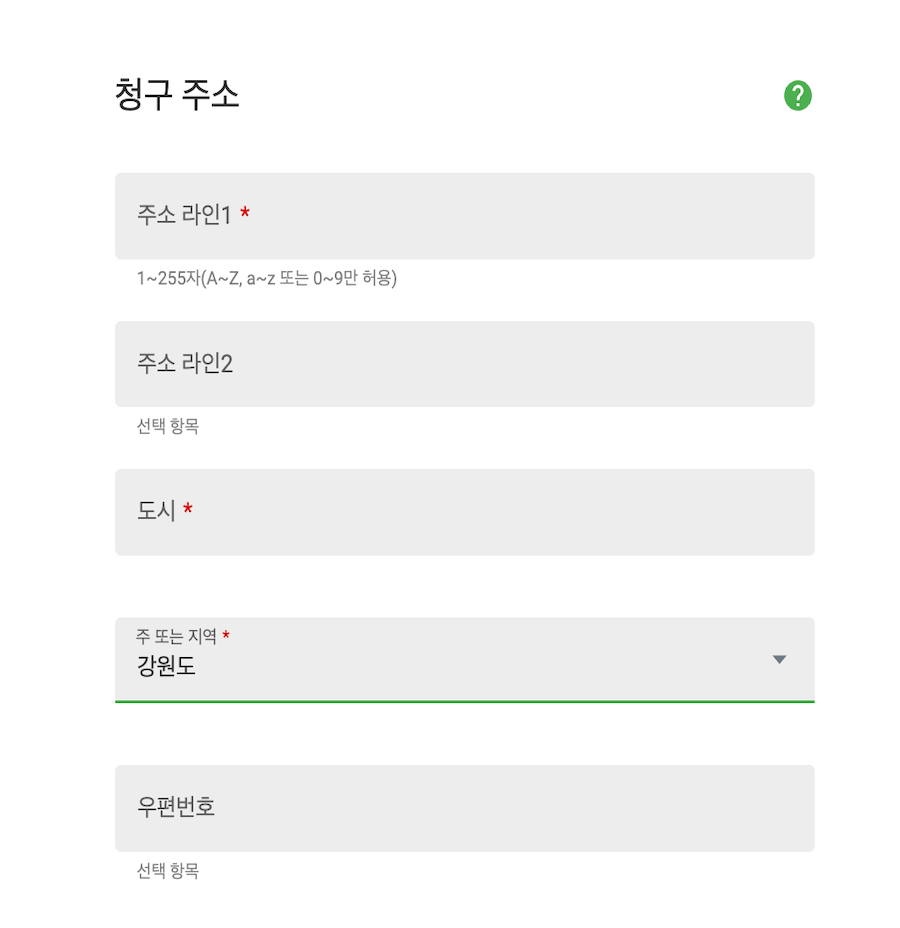 한국 온라인 카지노 사이트 잭팟시티 카지노 리뷰 잭팟시티 회원가입