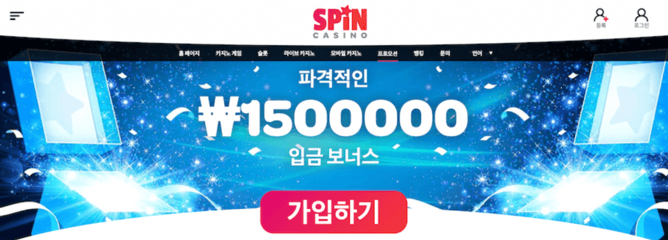 모바일 카지노 게임 모바일 카지노 사이트 모바일 카지노 한국 모바일 카지노 보너스 모바일 스핀카지노