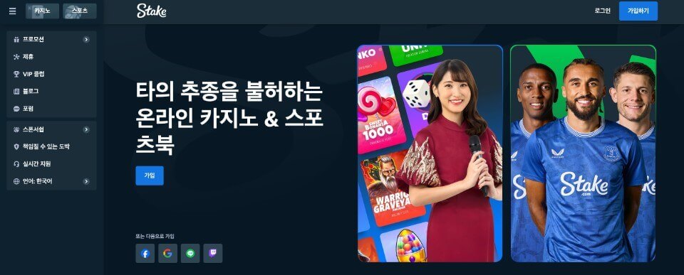 모바일 카지노 게임 모바일 카지노 사이트 모바일 카지노 한국 모바일 카지노 보너스 스테이크 카지노 모바일 stake 카지노 한국