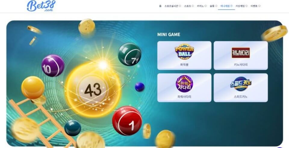 벳38 사이트 벳삼팔 카지노 파워볼사이트 벳38 도메인 벳38 평생주소 벳38 계열