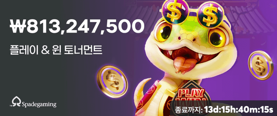 온라인 카지노 bc게임 카지노 비씨 게임 사이트 리뷰 비씨게임 암호화폐 카지노 bc게임 보너스. 슬롯 토너먼트
