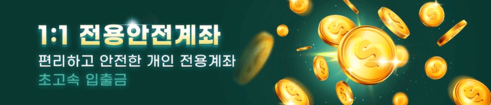 한국 온라인 카지노 bet12 후기 벳12 가입 bet12 카지노사이트추천 벳12 카지노 리뷰