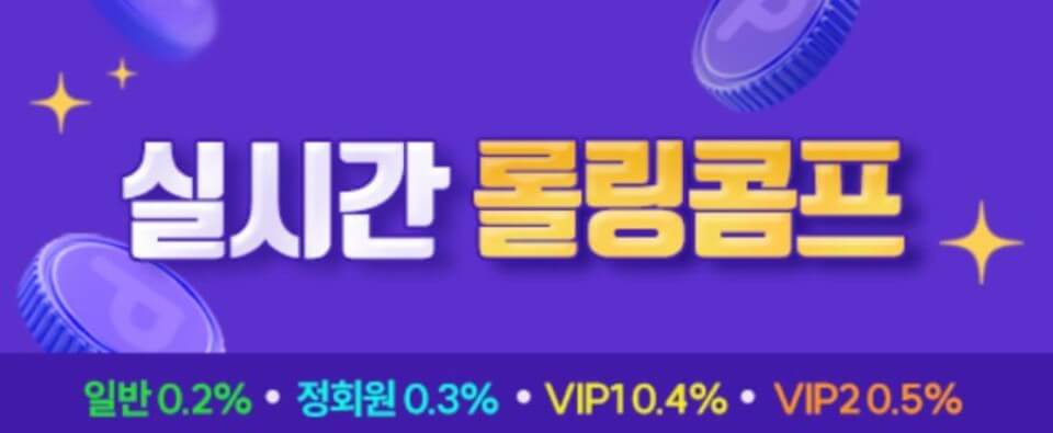 한국 온라인 카지노 벳38 후기 bet38 리뷰 카지노사이트 벳38 도메인 벳38 가입코드 벳38 카지노 보너스 벳38 카지노 콤프