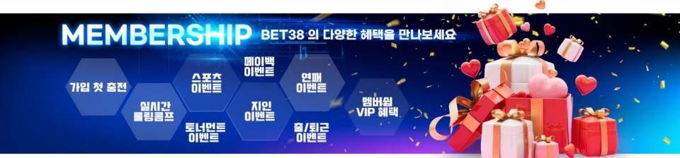 한국 온라인 카지노 벳38 후기 bet38 리뷰 카지노사이트 벳38 도메인 벳38 가입코드 벳38 카지노 보너스 벳38 카지노 프로모션