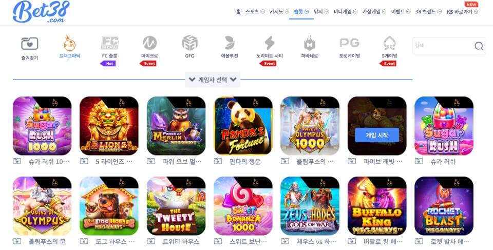 한국 온라인 카지노 벳38 후기 bet38 리뷰 카지노사이트 벳38 도메인 벳38 가입코드 벳38 카지노 슬롯 온라인 슬롯 추천