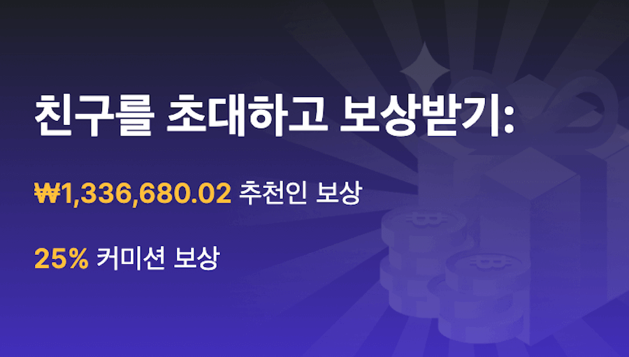 한국 온라인 카지노 보너스 암호화폐 카지노 bc game 카지노 비씨게임 후기 bc 게임 카지노 보너스