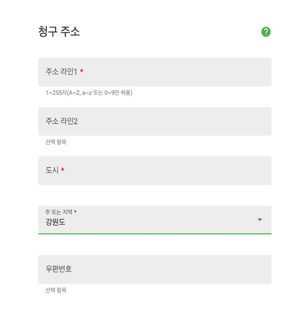 한국 온라인 카지노 사이트 잭팟시티 카지노 리뷰 잭팟시티 회원가입 잭팟시티 코리아 한국 잭팟시티 가입