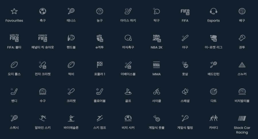 한국 온라인 카지노 사이트 추천 메가다이스 카지노 리뷰 암호화폐 카지노 비트코인 카지노 메가다이스 스포츠배팅 스포츠 토토 사이트 스포츠북메이커