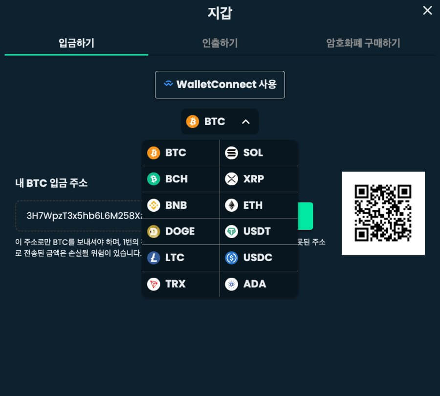 한국 온라인 카지노 사이트 추천 메가다이스 카지노 리뷰 암호화폐 카지노 비트코인 카지노 메가다이스 입금하는법 카지노 결제