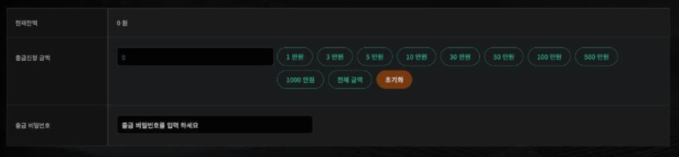 한국 온라인 카지노 사이트 추천 벳12 후기 벳12 리뷰 벳12 가입 벳12 도메인 벳원투 입금 벳12결제