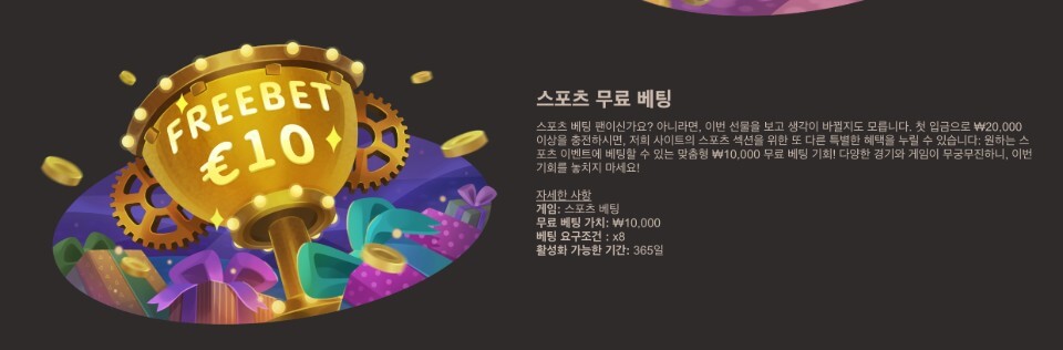 한국 온라인 카지노 사이트 추천 조이카지노 후기 조이카지노 리뷰 조이카지노 주소 조이카지노 도메인 무료 카지노 보너스 꽁머니사이트