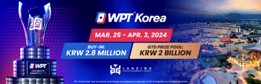 2024년 3월, 한국에 월드 포커 투어 상륙!