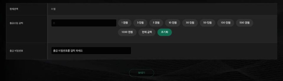 한국 온라인 카지노 유로스타 카지노 유로스타 토토 유로스타 사이트 유로스타 보너스 유로스타 출금 유로스타 결제