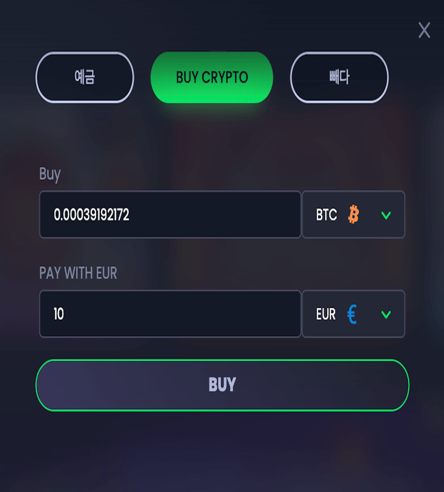 한국 온라인 카지노 추천 암호화폐 카지노 jackbit 카지노 암호화폐 구매