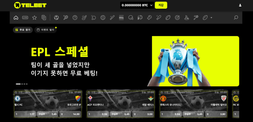 한국 온라인 카지노 텔벳 카지노 리뷰 텔벳 카지노 후기 텔벳 카지노 암호화폐 스포츠토토