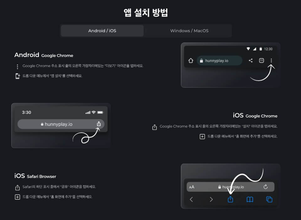 한국 온라인 카지노 허니플레이 카지노 후기 hunnyplay 카지노 리뷰 암호화폐 카지노 크립토 카지노 코인카지노 추천 모바일 카지노 앱 안드로이드 카지노 앱 아이폰 카지노 앱